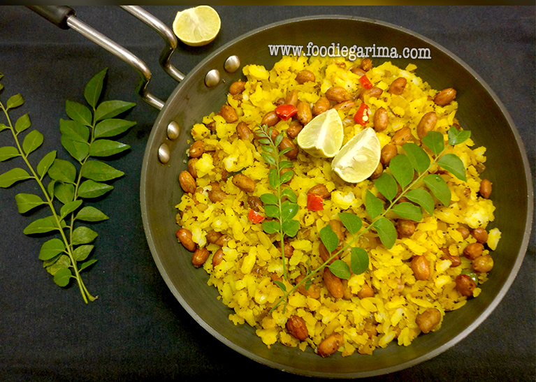 Poha Recipe | Flattened Rice | How To Make Poha At Home